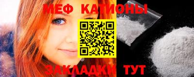 ALPHA-PVP Кинель