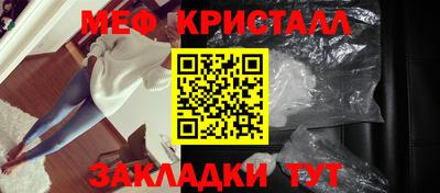 mdpv Кимры