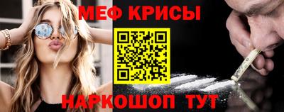 mdpv Кимры