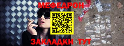 mdpv Кимры