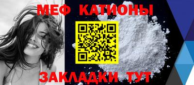 mdpv Кимры