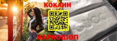 ALPHA-PVP Кинель