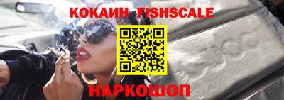 ALPHA-PVP Кинель