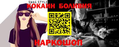 СК Кингисепп