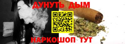 mdpv Кимры