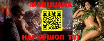 ALPHA-PVP Кинель