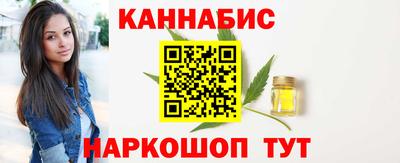 СК Кингисепп