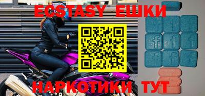 mdpv Кимры