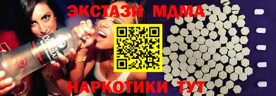 mdpv Кимры