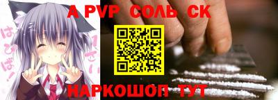 mdpv Кимры