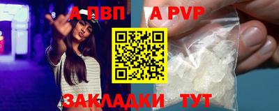 mdpv Кимры