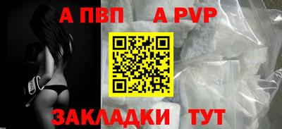 mdpv Кимры