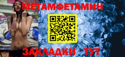 СК Кингисепп