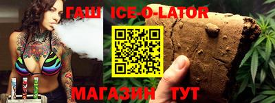 mdpv Кимры