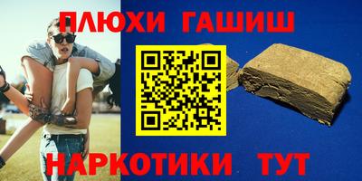 СК Кингисепп