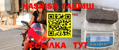 mdpv Кимры