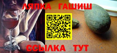 СК Кингисепп