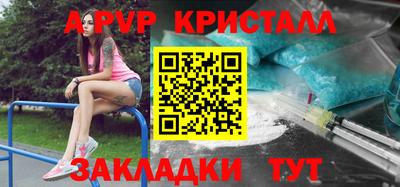 СК Кингисепп
