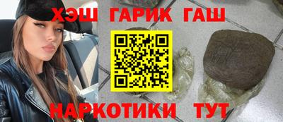 ALPHA-PVP Кинель