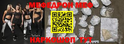 гидропоника Коммунар