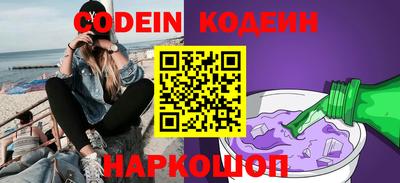 mdpv Кимры