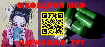 mdpv Кимры